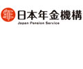 日本年金機構ロゴマーク